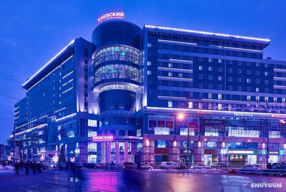Novotel Moscow Kievskaya - Dış Mekan