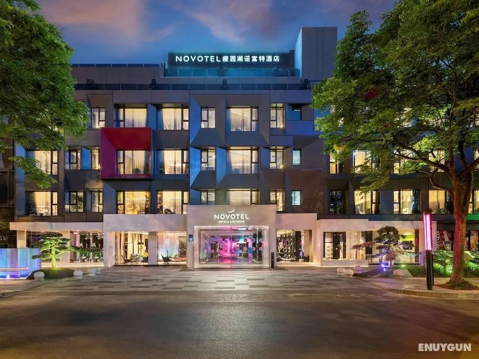 Novotel Yangzhou Slender West Lake - Öne Çıkan Resim