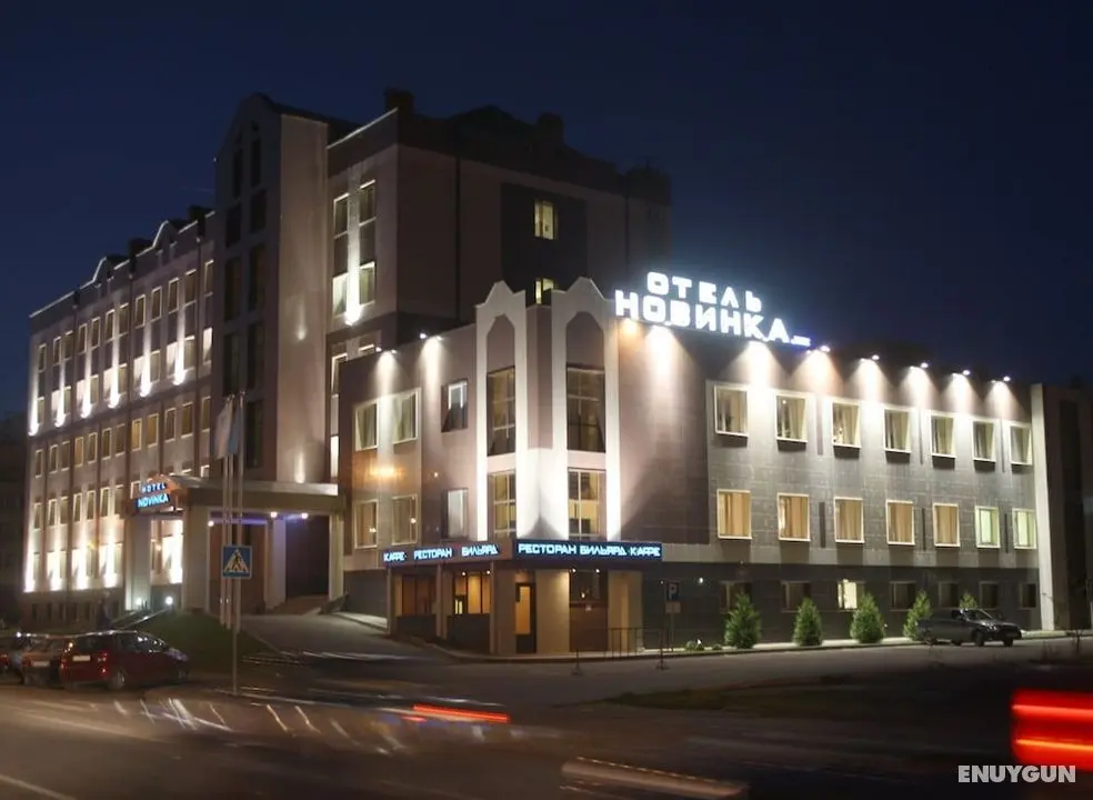 Novinka Hotel - Öne Çıkan Resim