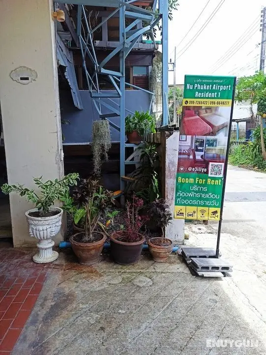 Nu Phuket Airport Residence - Öne Çıkan Resim