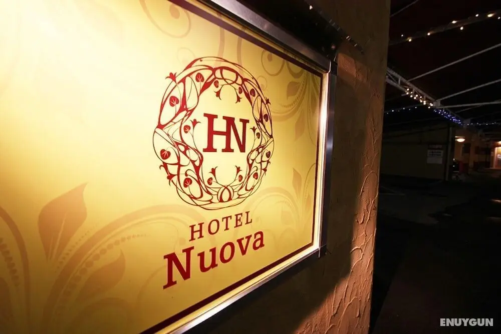 Hotel Nuova Himeji – Adults Only - Dış Mekan