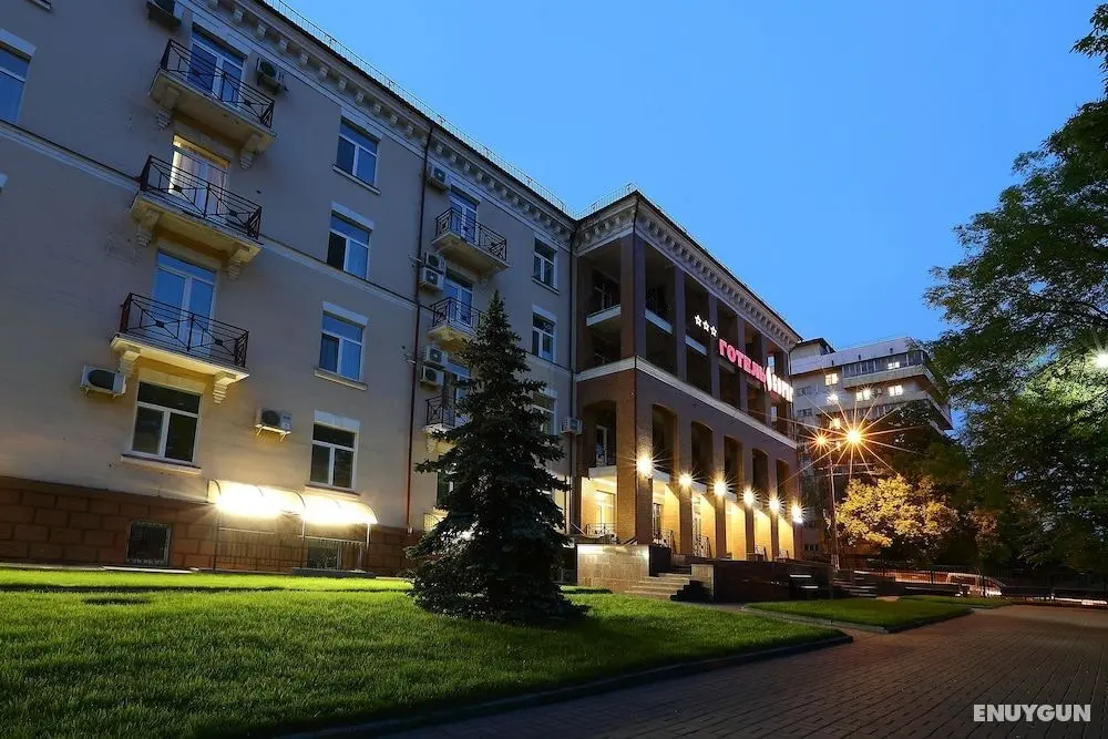 Hotel Oberig Kiev - Öne Çıkan Resim