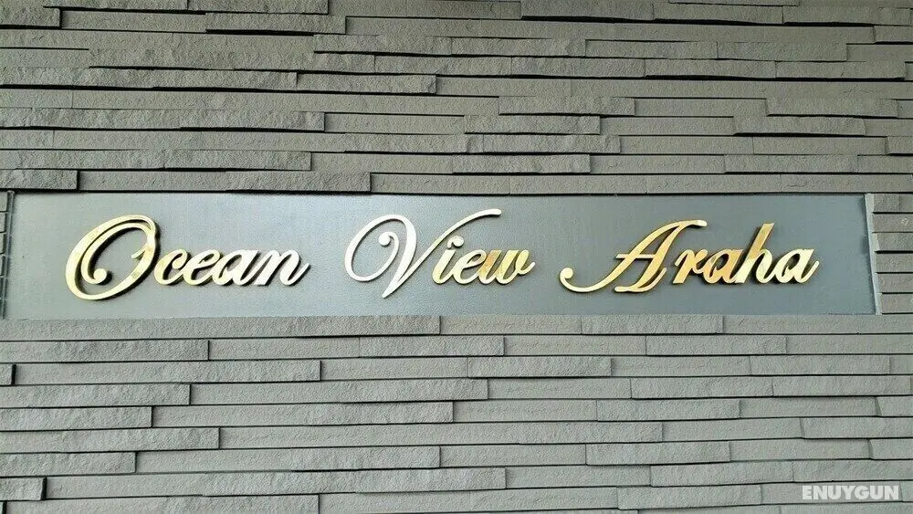 Ocean View Araha 303 - Dış Mekan