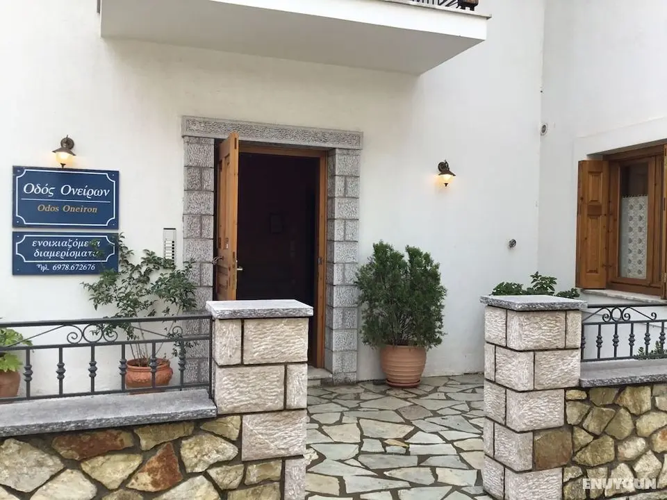Odos Oneiron - Öne Çıkan Resim