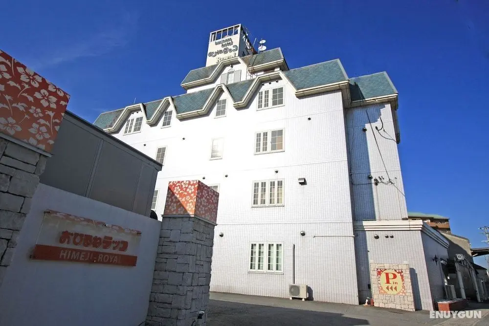 Hotel Ohirune Racco Himeji-Royal -Adults Only - Öne Çıkan Resim