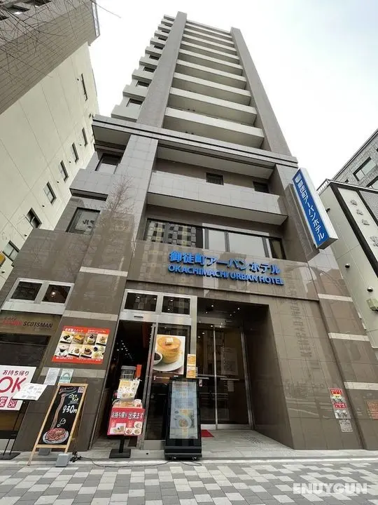 Okachimachi Urban Hotel - Öne Çıkan Resim