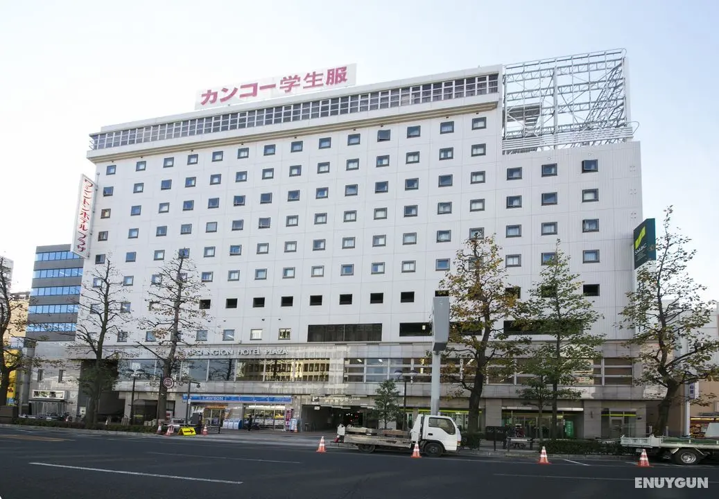 Okayama Washington Hotel Plaza - Genel