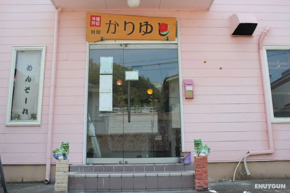 Okinawa Minshuku Kariyushi Bekkan - Öne Çıkan Resim