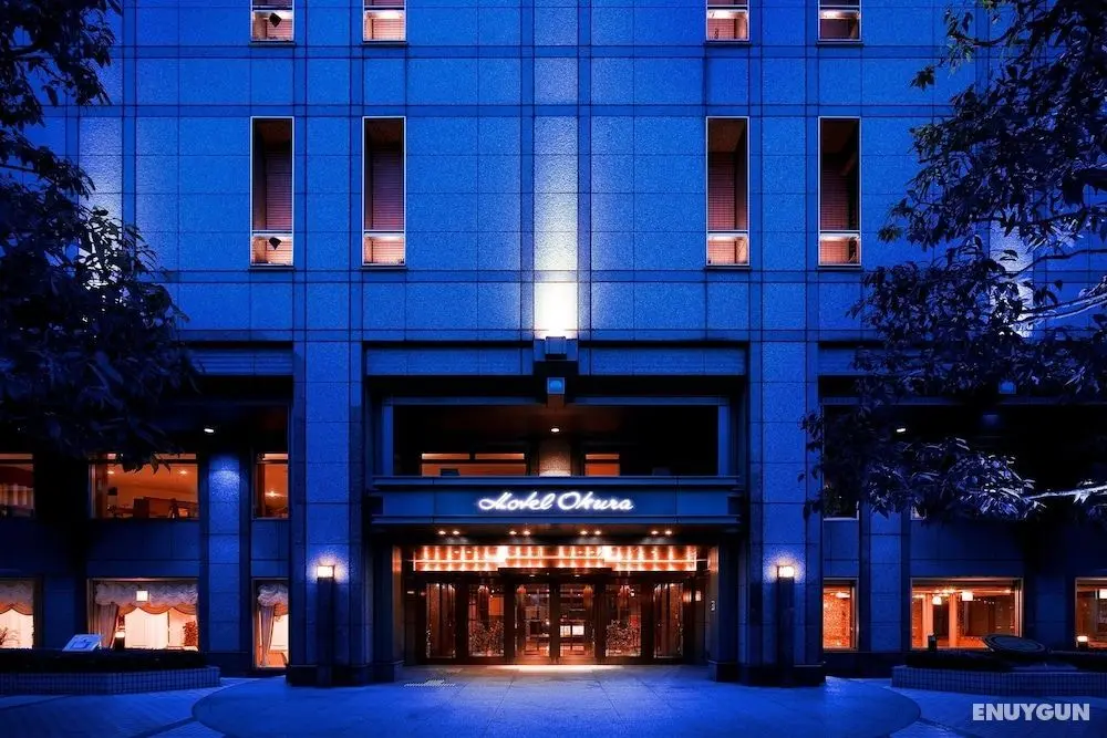 Hotel Okura Kyoto - Dış Mekan