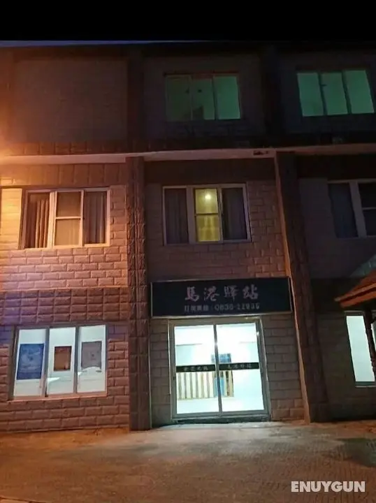 Old Harbour Hostel - Öne Çıkan Resim