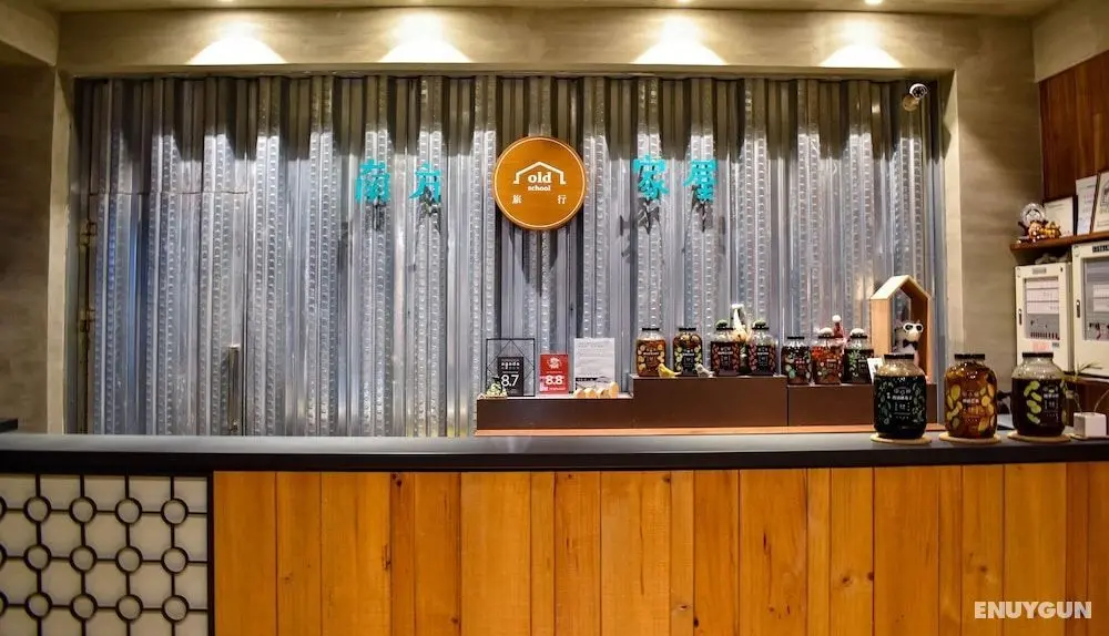 Old School - Nanfun House Hotel - Öne Çıkan Resim