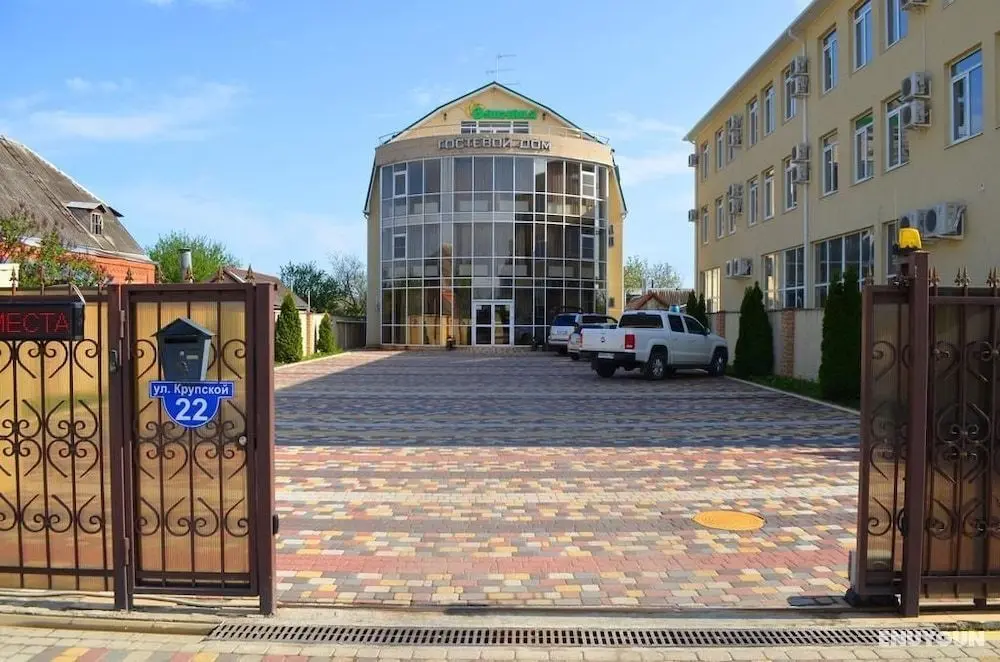 Olympia Krasnodar Hotel - Öne Çıkan Resim