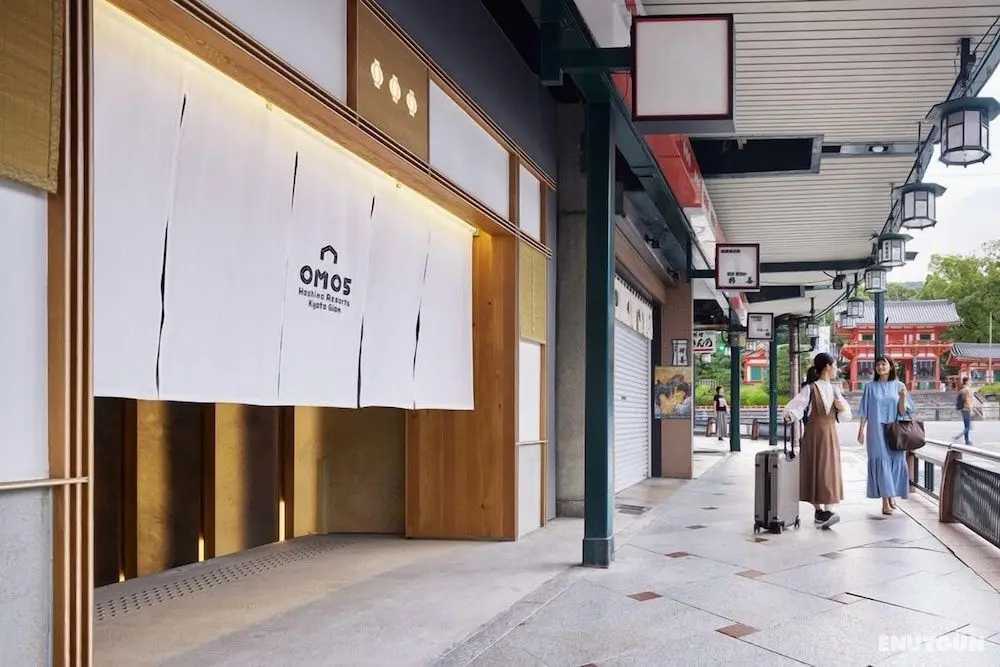 OMO5 Kyoto Gion by Hoshino Resorts - Öne Çıkan Resim
