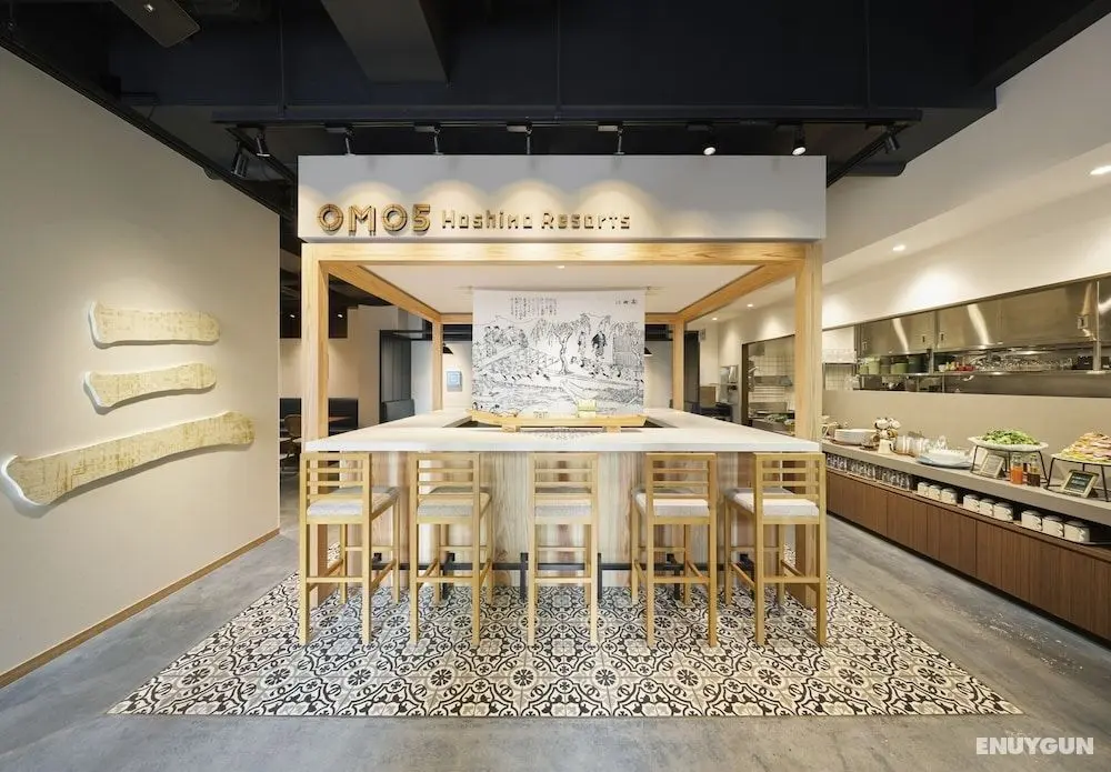 OMO5 Kyoto Sanjo by Hoshino Resorts - Öne Çıkan Resim