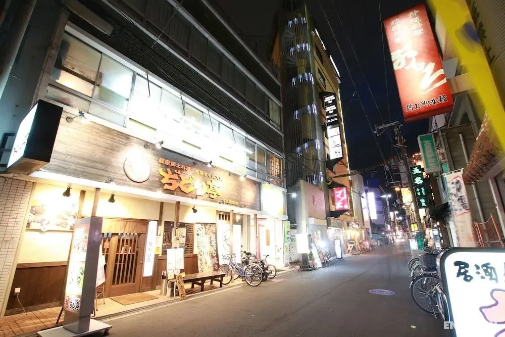 Omotenashi Hostel Taisho - Öne Çıkan Resim