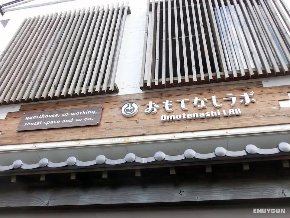Omotenashi LAB - Dış Mekan