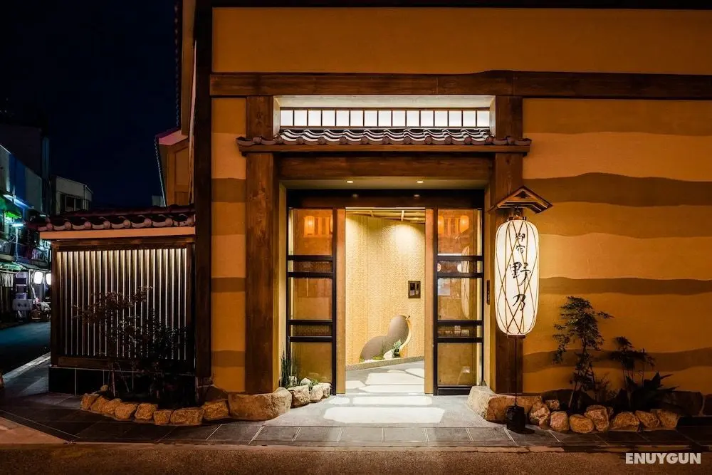 Onyado Nono Asakusa Natural Hot Springs - Öne Çıkan Resim