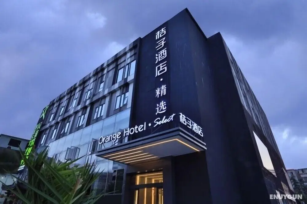 Orange Hotel Select Hongqiao Gubei - Öne Çıkan Resim