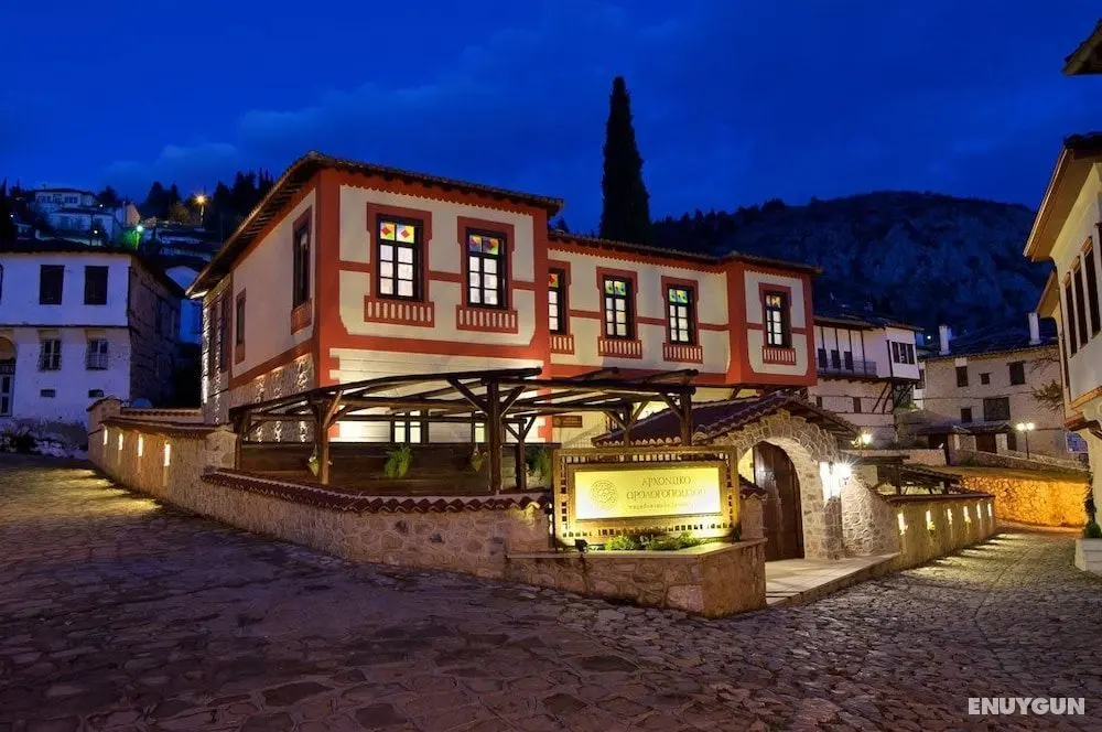 Orologopoulos Mansion - Öne Çıkan Resim