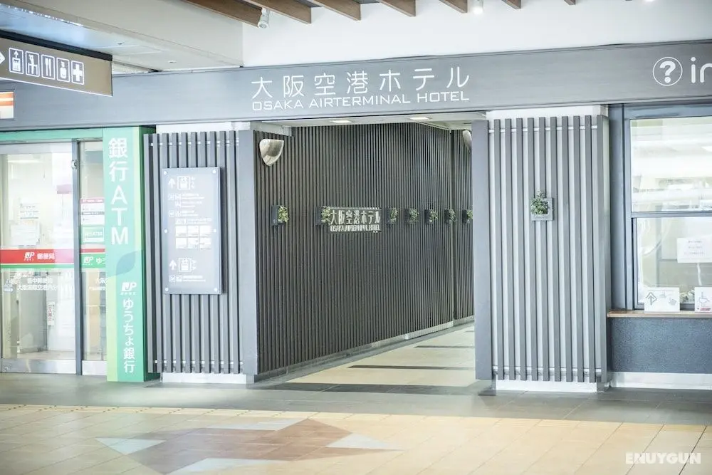 Osaka Airterminal Hotel - Öne Çıkan Resim