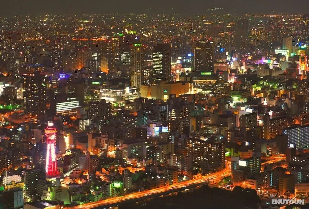 Osaka Marriott Miyako Hotel - Konum Öne Çıkanlar