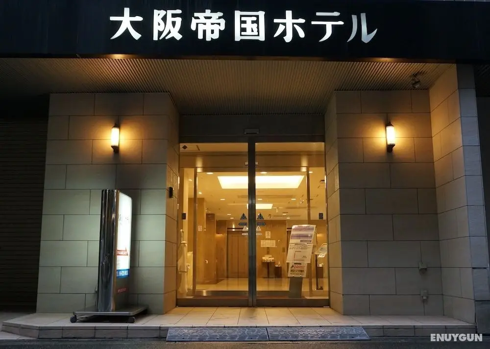 Osaka Teikoku Hotel - Öne Çıkan Resim