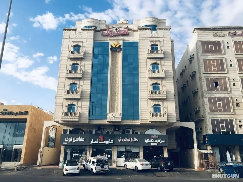 Osool Furnished Apartments Bani Malek - Dış Mekan