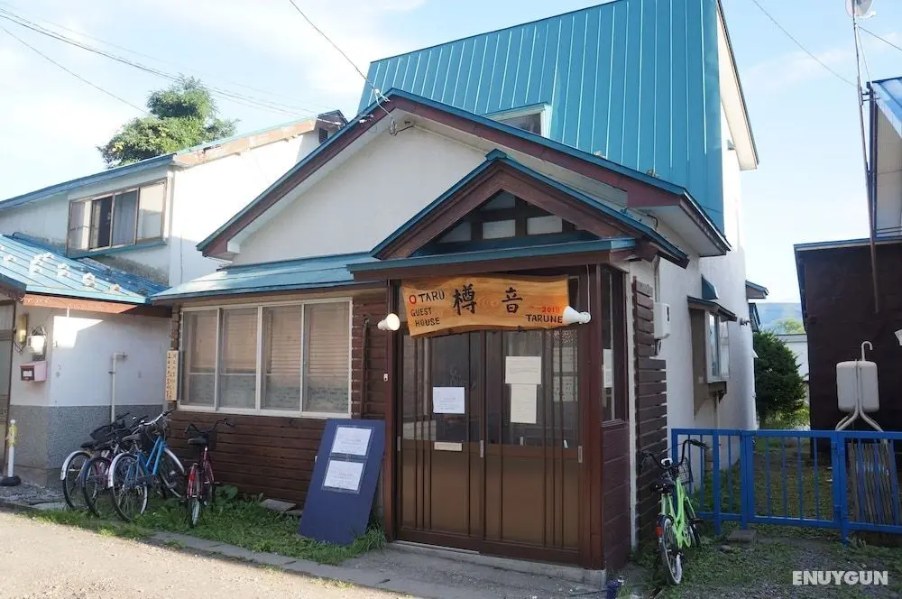 OTARU GUEST HOUSE TARUNE - Hostel - Öne Çıkan Resim