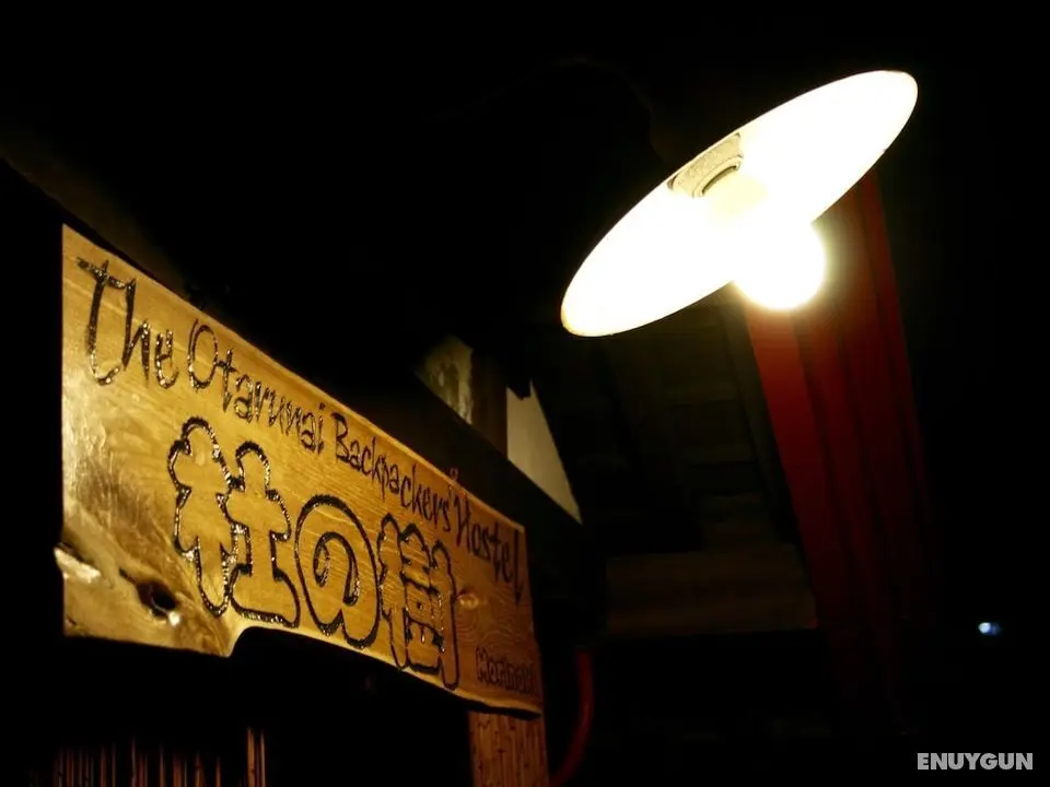 Otarunai Backpackers' Hostel MorinoKi - Öne Çıkan Resim