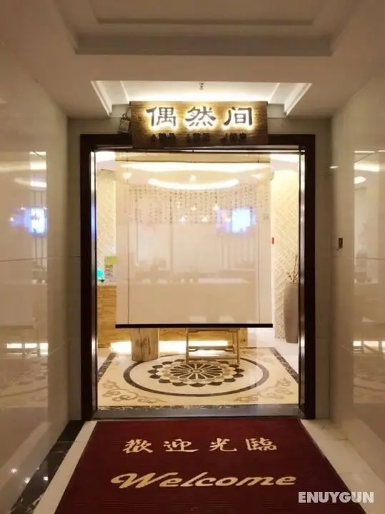 Ou Ran Jian Hotel - Öne Çıkan Resim
