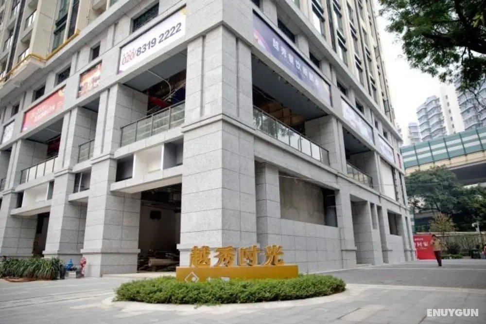 Ou Shu Ge Hotel Apartment - Öne Çıkan Resim