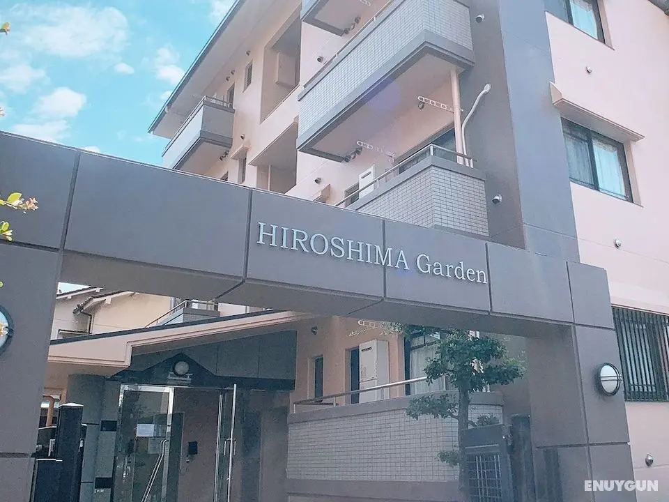 OUCHI HOTEL Itsukaichi - Öne Çıkan Resim