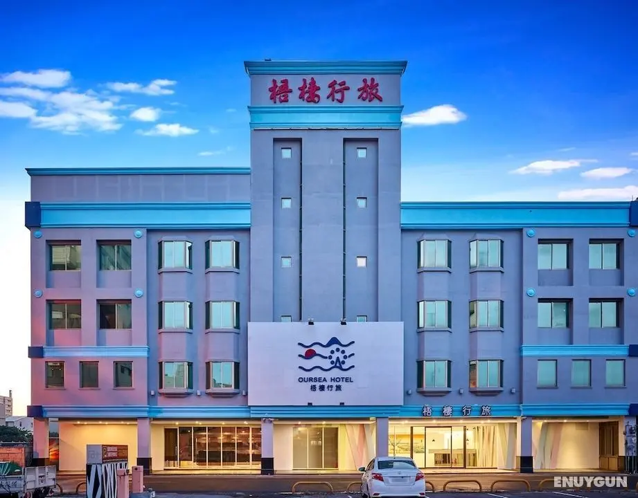 Oursea Hotel - Dış Mekan