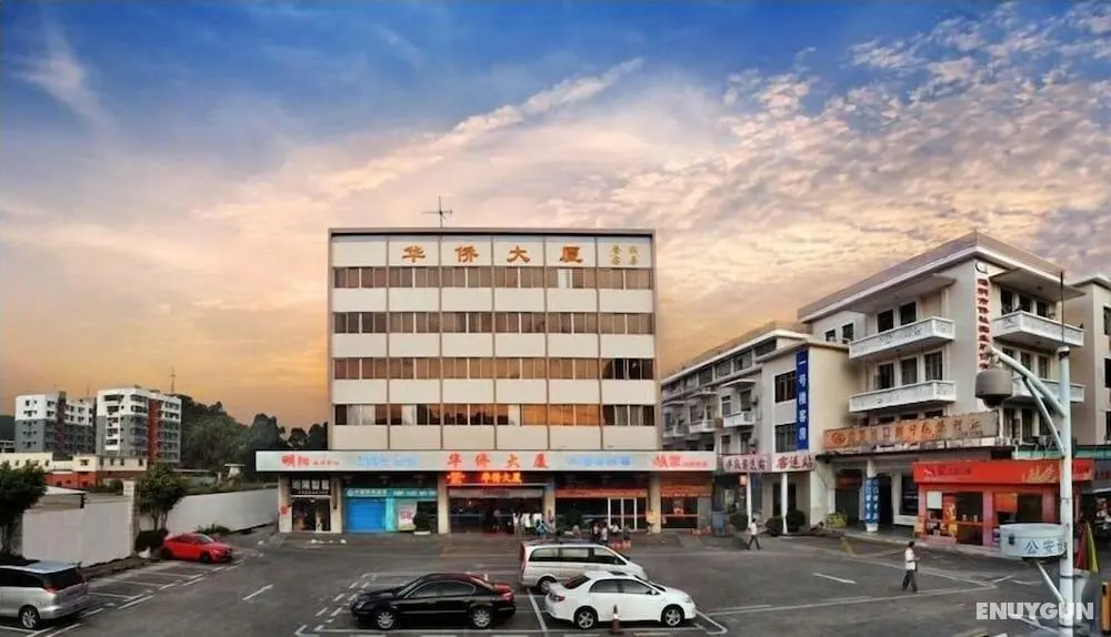 The Overseas Chinese Building Hotel - Öne Çıkan Resim