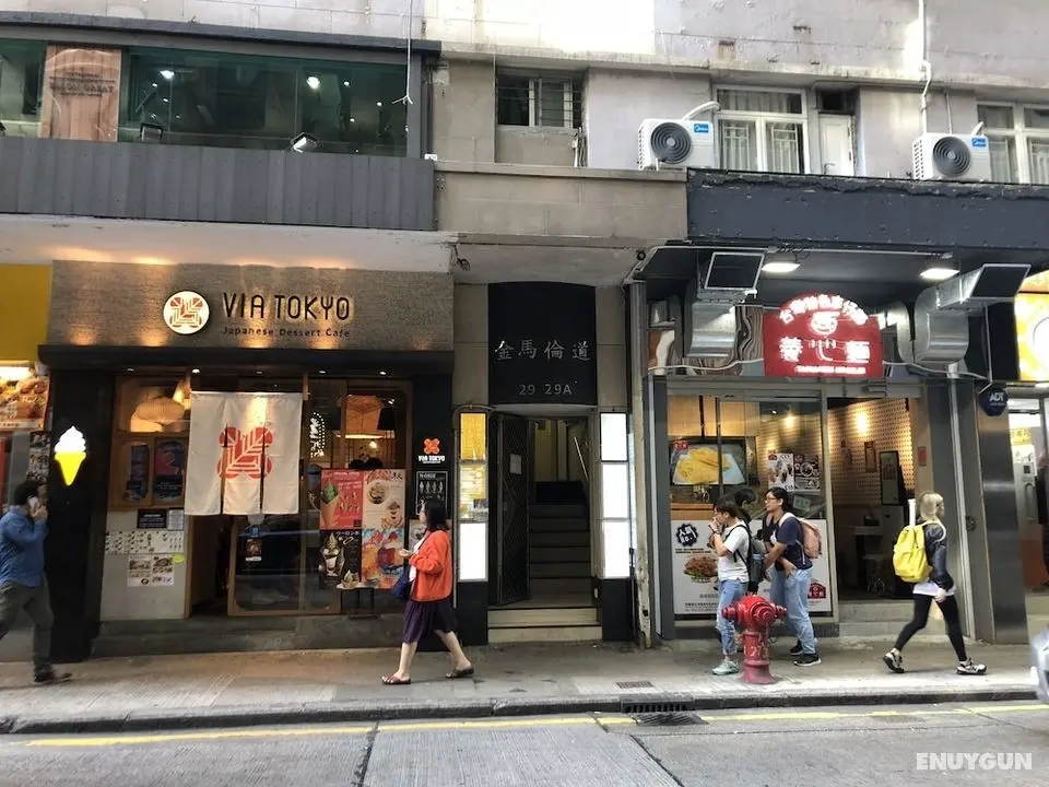 Owl Hostel - Dış Mekan