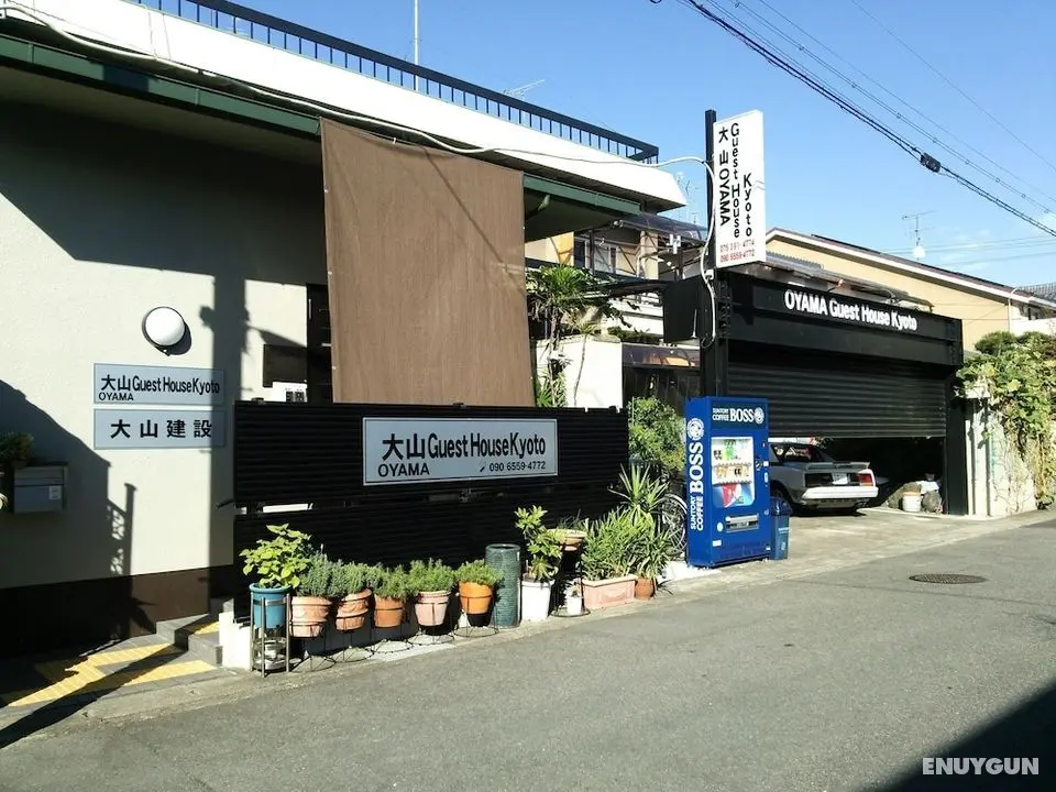Oyama Guest House Kyoto - Öne Çıkan Resim