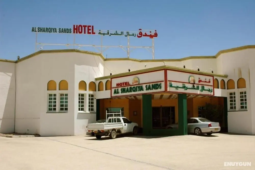 OYO 142 Al Sharqiya Sands Hotel - Öne Çıkan Resim
