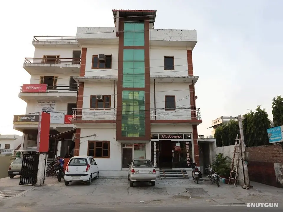 OYO 19820 Hotel Aanandan Residency - Öne Çıkan Resim