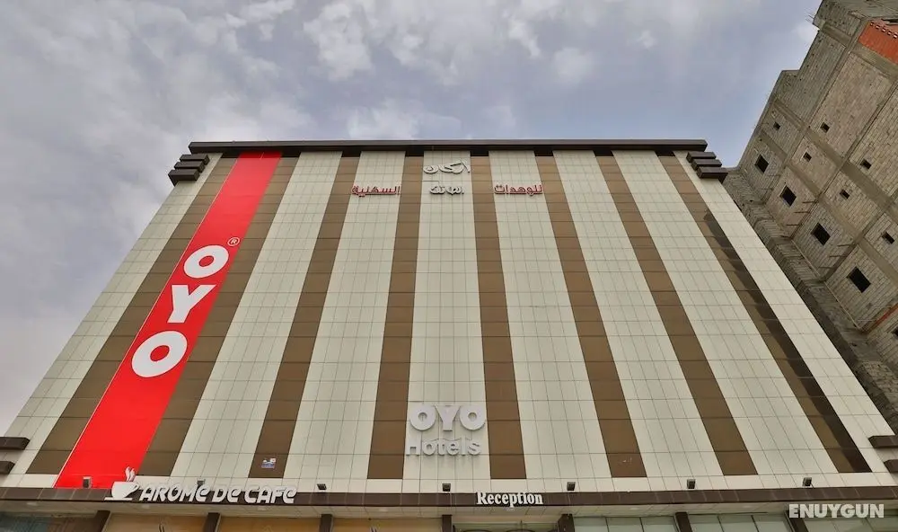 OYO 243 Arkan Hotel Taif - Lobi
