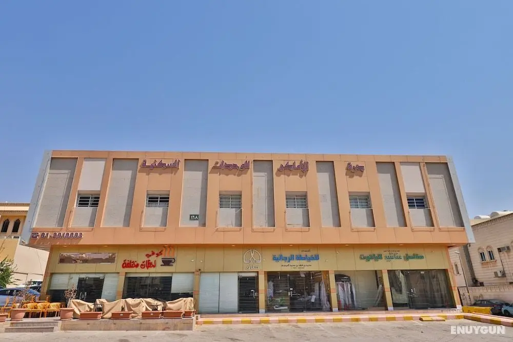 OYO 268 Durrat Alamaken Furnished Apts - Öne Çıkan Resim