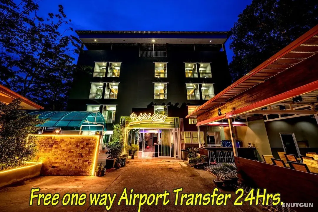 OYO 331 Nai Yang Place - Phuket Airport - Dış Mekan