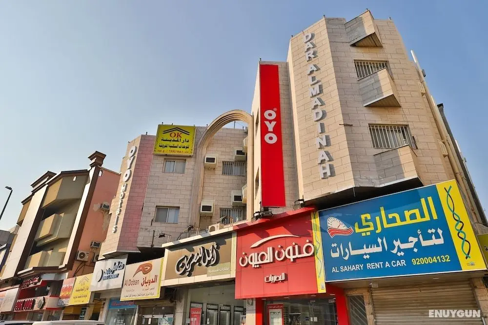 OYO 350 Dar Almadinah - Öne Çıkan Resim
