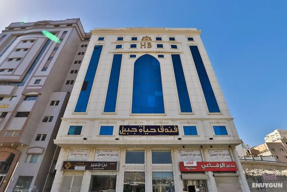 OYO 421 Hyatt Jubail Hotel - Öne Çıkan Resim