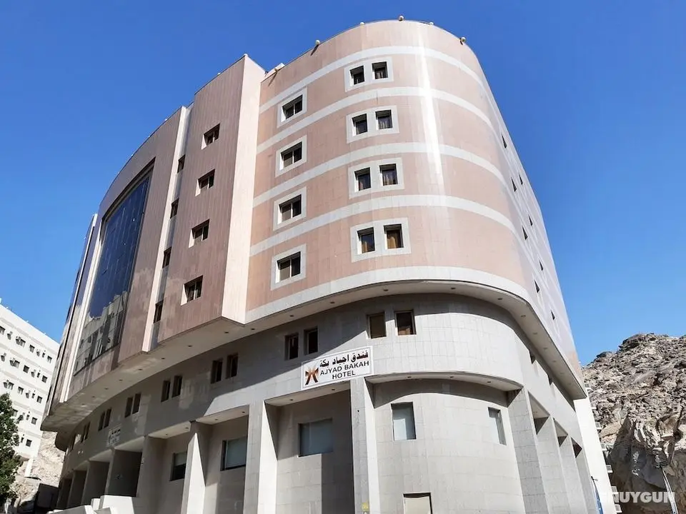 OYO 445 Ajyad Bakkak Hotel - Öne Çıkan Resim