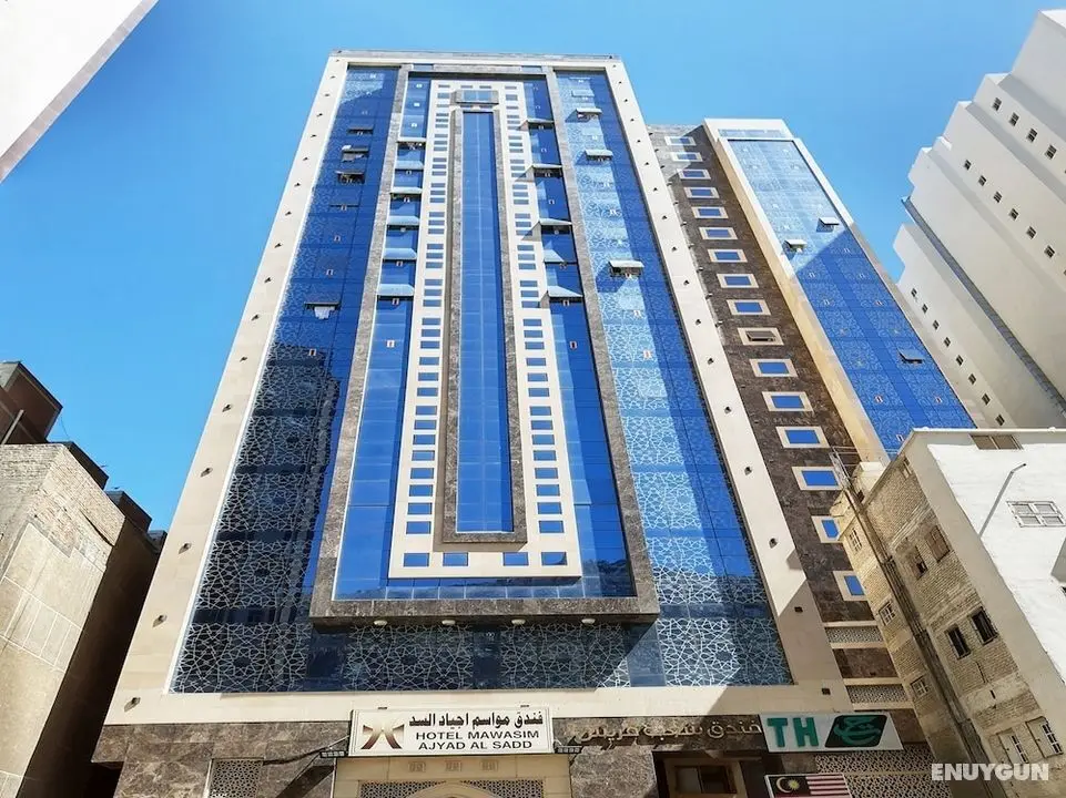 OYO 450 Mawasim Ajyad Al Sudd - Öne Çıkan Resim