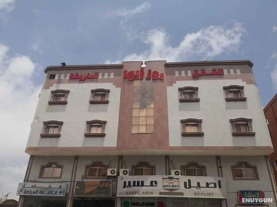 OYO 496 Rose Abha - Öne Çıkan Resim