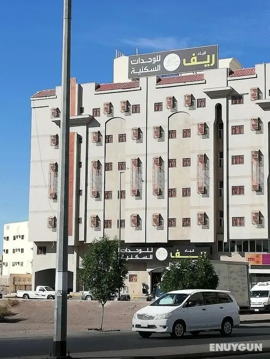 OYO 514 Reef Qubaa Hotel - Öne Çıkan Resim