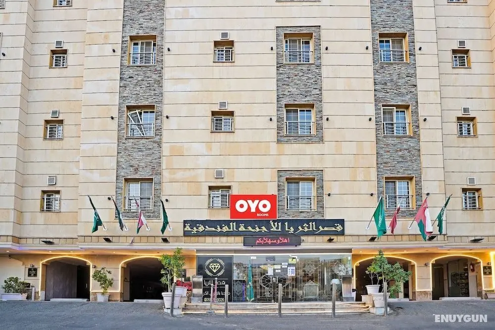 OYO 649 Al Thuraya Palace Apartments - Öne Çıkan Resim