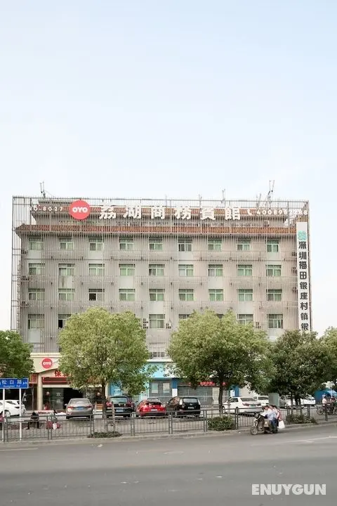 OYO 8027 Li Hu Business Hotel - Öne Çıkan Resim
