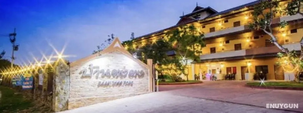 OYO Baan Tong Tong Pattaya Resort - Öne Çıkan Resim